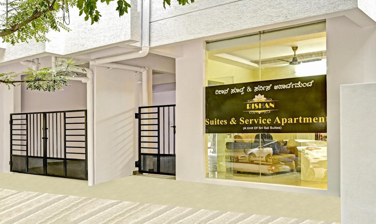 Treebo Trend Rishan Suites Bangalore Exteriör bild